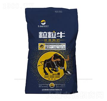 粒粒牛碳基酶肥-施蓓爾