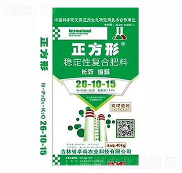 穩(wěn)定性復合肥料26-10-15-正方形-卓尚農(nóng)業(yè)