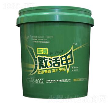 含腐植酸水溶肥料-激活甲-三微生物