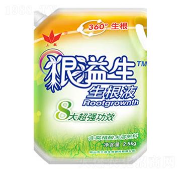 根溢生生根液-三微生物