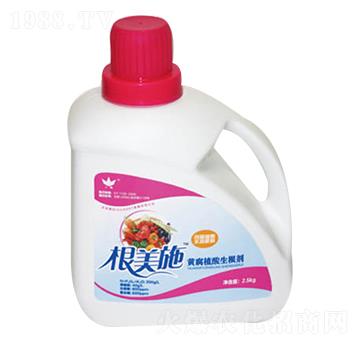 黃腐植酸生根劑-根美施-三微生物