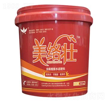 含腐植酸水溶肥料-美絡(luò)壯-三微生物