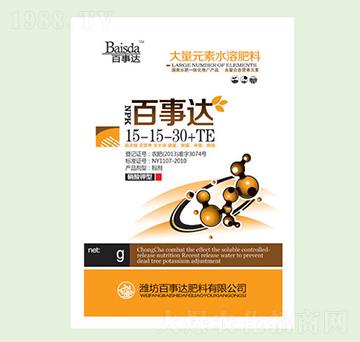 硝酸鉀型大量元素水溶肥料15-15-30+TE-百事達