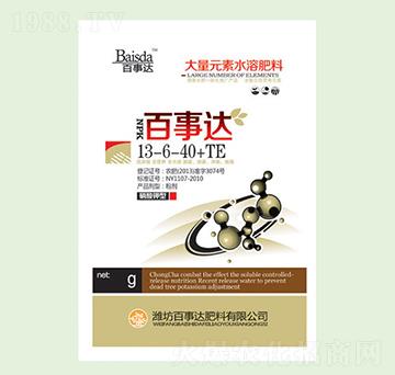 硝酸鉀型大量元素水溶肥料13-6-40+TE-百事達