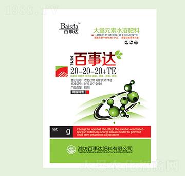 硝酸鉀型大量元素水溶肥料20-20-20+TE-百事達