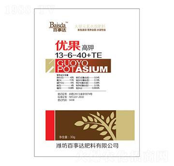 大量元素水溶肥料13-6-40+TE-優(yōu)果高鉀-百事達