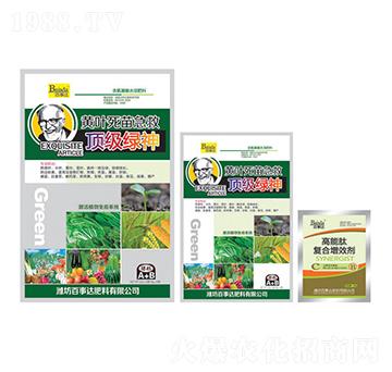 黃葉死苗急救-綠神-百事達