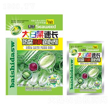 大白菜速長防腐包心劑-百事達