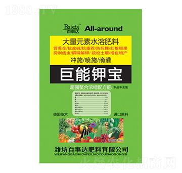 大量元素水溶肥料-巨能鉀寶-百事達