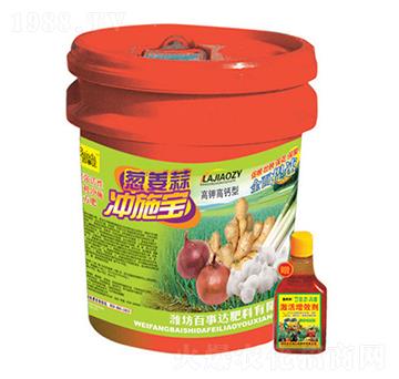 高鉀高鈣型蔥姜蒜沖施寶-百事達