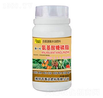 新一代氨基酸糖磷脂-百事達