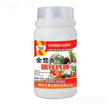 高濃縮全營養(yǎng)硼鋅鈣鉀-百事達