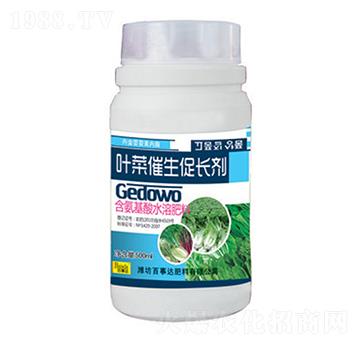 葉菜催生促長劑-百事達