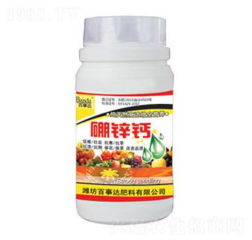 全營養(yǎng)硼鋅鈣-百事達