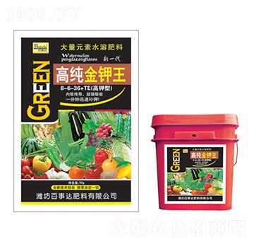 高純金鉀王-百事達