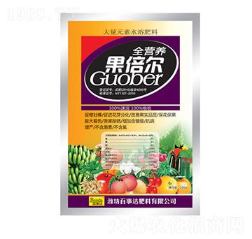 全營養(yǎng)果倍爾-百事達