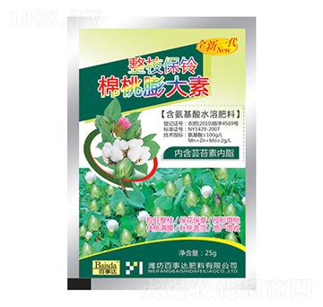 整枝保鈴棉桃膨大素-百事達