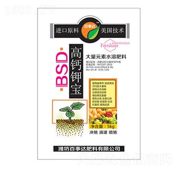 大量元素水溶肥料-高鈣鉀寶-百事達