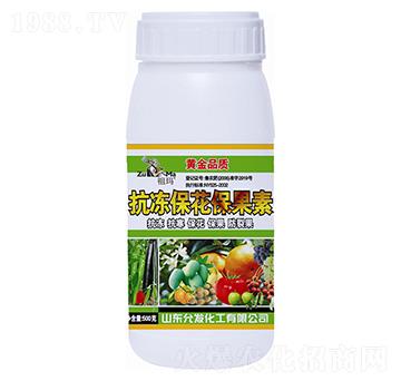 抗凍保花保果素-允發(fā)化工