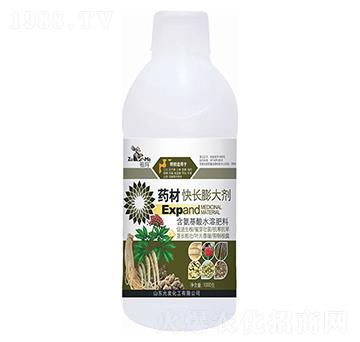 藥材快長膨大劑-祖瑪-允發(fā)化工