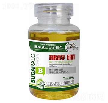 單一元素水溶肥料-糖醇·硼-祖瑪-允發(fā)化工