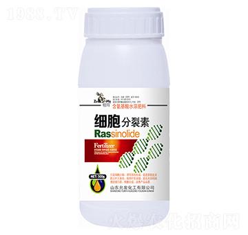 細胞分裂素-祖瑪-允發(fā)化工