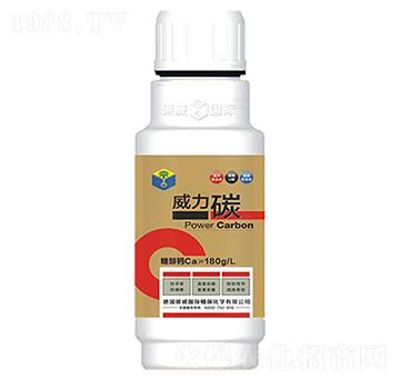 �Ǵ��}-����̼-̼�����H