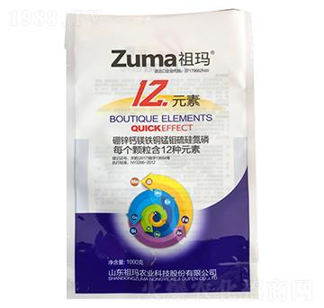12元素-祖瑪-允發(fā)化工