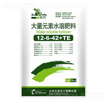 5kg大量元素水溶肥料12-6-42+TE-祖瑪-允發(fā)化工