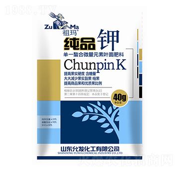 純品鉀-祖瑪-允發(fā)化工