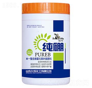 純硼-祖瑪-允發(fā)化工