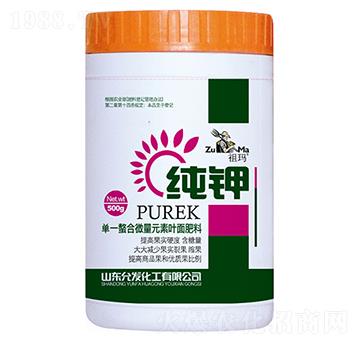 純鉀-祖瑪-允發(fā)化工