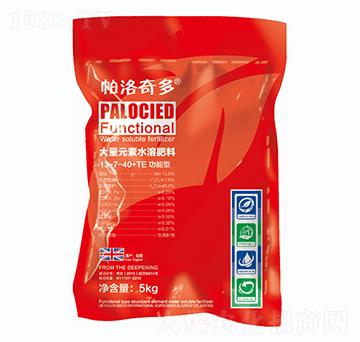 �����ʹ���Ԫ��ˮ�ܷ���13-7-40+TE-�������-�̷���