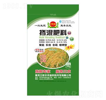 水稻專用摻混肥料-賀民豐-聯(lián)豐農(nóng)業(yè)