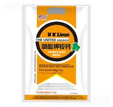 硝酸鉀銨鈣-吉力特肥業(yè)