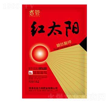 紅太陽-吉力特肥業(yè)