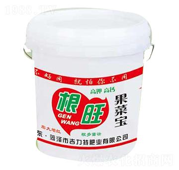 根旺-吉力特肥業(yè)