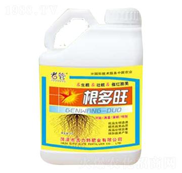 根多旺-吉力特肥業(yè)