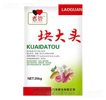 快大頭-吉力特肥業(yè)