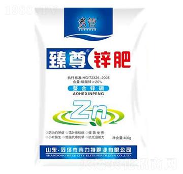 臻尊鉀肥-吉力特肥業(yè)