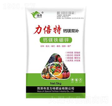 力倍特鈣鎂雙補-吉力特肥業(yè)