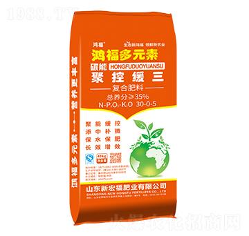 ̼�ܾۿؾ�������30-0-5-�긣��Ԫ��-�º긣