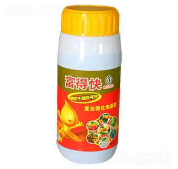 富得快復合微生物菌肥-郁蘢生物