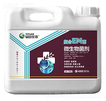 ��(f��)��EM��΢�������-������r(n��ng)