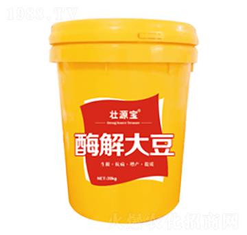 ø���-��Դ��-�޶�