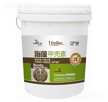 生根壯苗型海藻甲殼素-允發(fā)化工