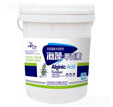 海藻·甲殼素-祖瑪-允發(fā)化工