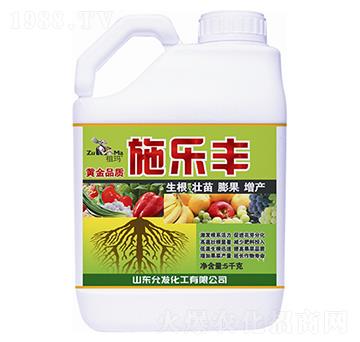 施樂豐-祖瑪-允發(fā)化工