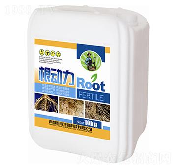 10kg根動力-祖瑪-允發(fā)化工