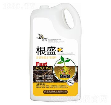 含氨基酸水溶肥料-根盛-祖瑪-允發(fā)化工